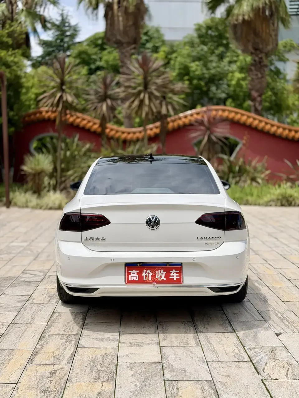 Volkswagen Lamando Lingdu 2021 230TSI DSG Fashion Edition 2022 — миниатюра 2