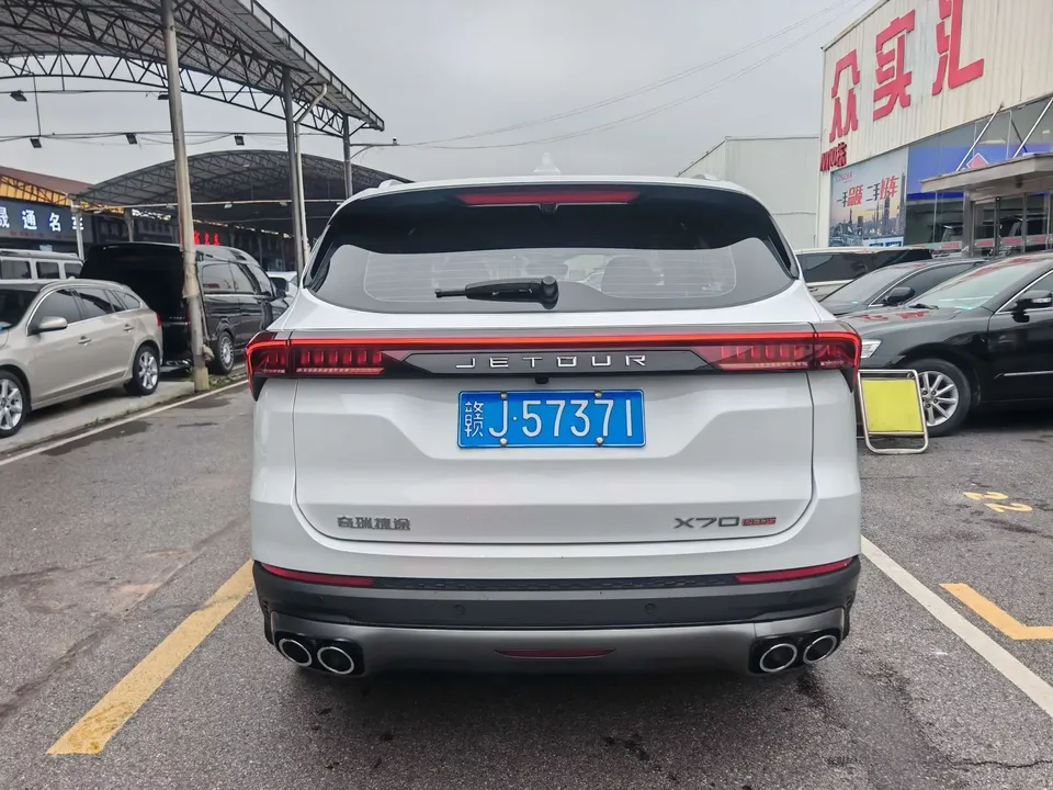 Jetour Jietu X70 PLUS Jietu X70 PLUS 2024 Champion Edition 1.5T DCT Champion PRO 7 Seaters 2025 — thumbnail 2
