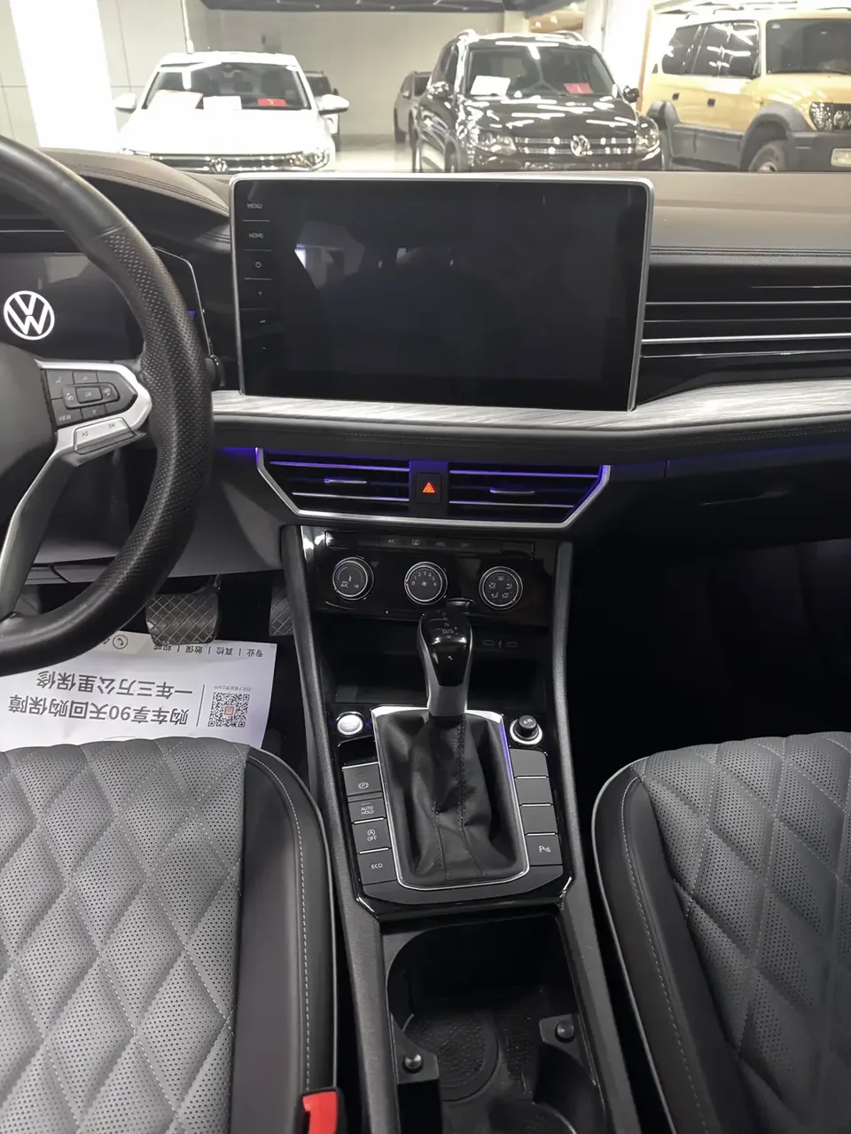 Volkswagen Sagitar Sagitar 2024 300TSI DSG Beyond Edition 2024 — thumbnail 3