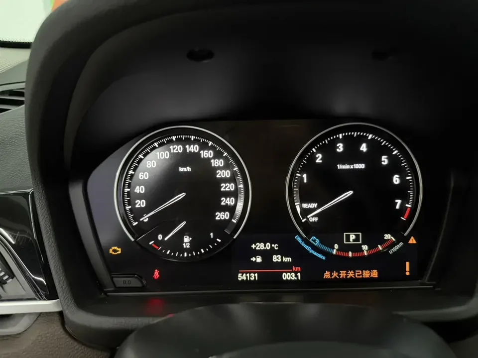 BMW X1 BMW X1 2022 sDrive20Li Fashion 2022 — thumbnail 3