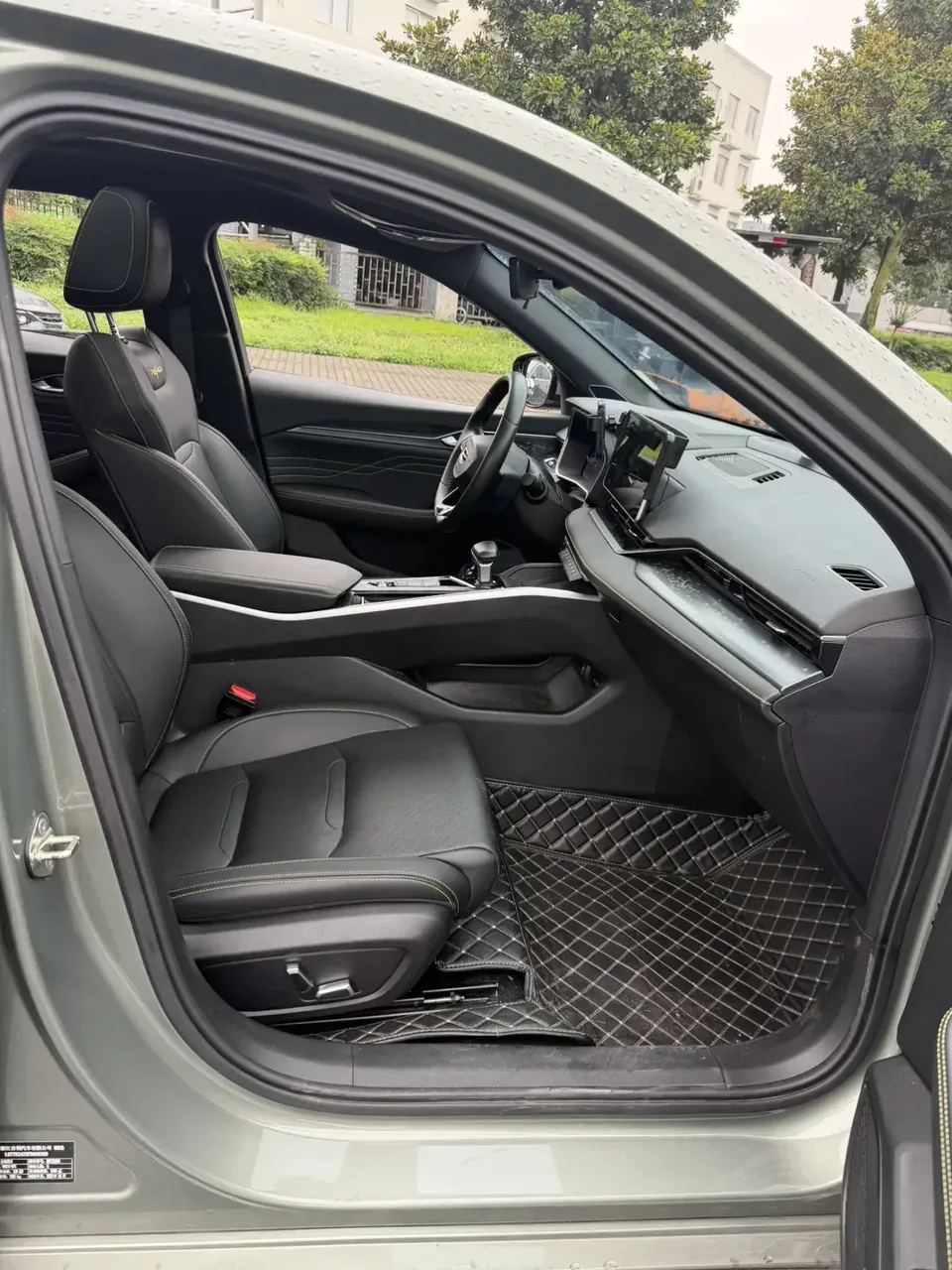 Geely Preface Xing Rui 2023 1.5T Kunlun Edition 2023 — миниатюра 3