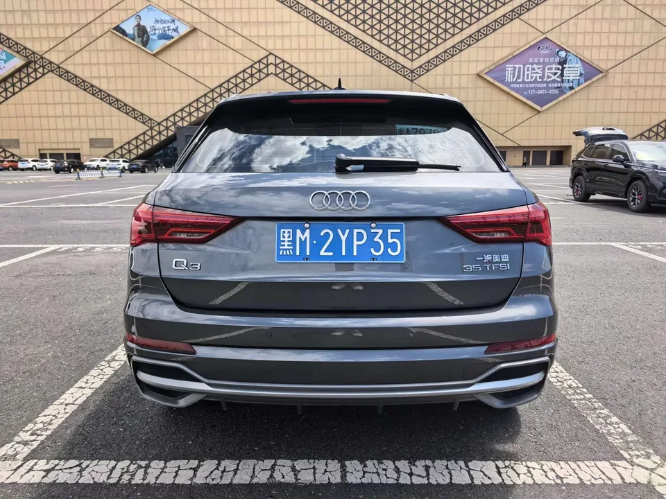 Audi Q3 Audi Q3 2022 35 TFSI Stylish Dynamic 2023 — thumbnail 2