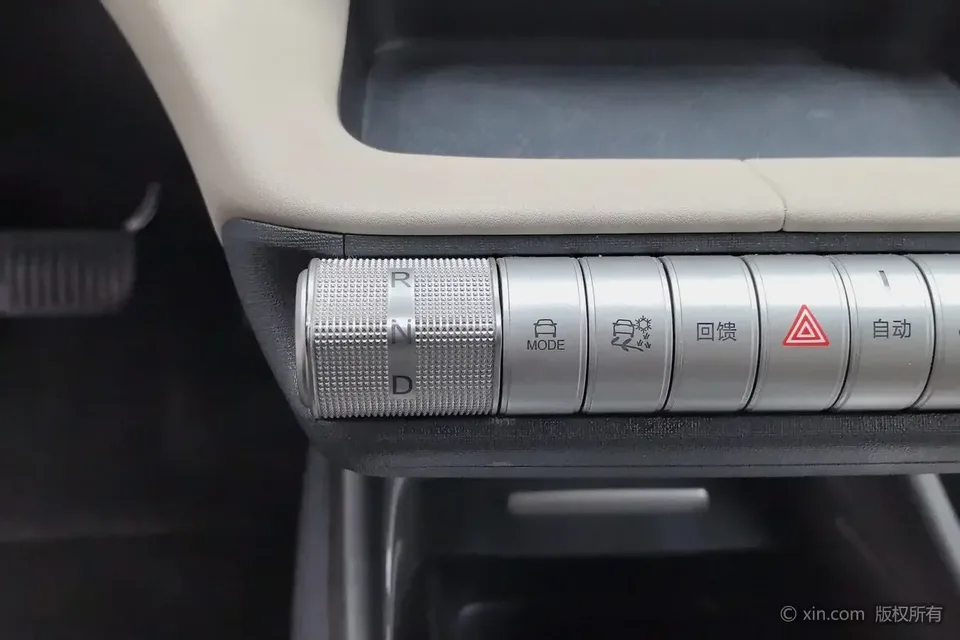 BYD Dolphin dolphin 2023 Free version 2024 — thumbnail 3