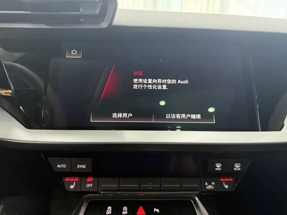Audi A3 Audi A3 2022 A3L Limousine 35 TFSI Stylish Sports 2022 — thumbnail 3