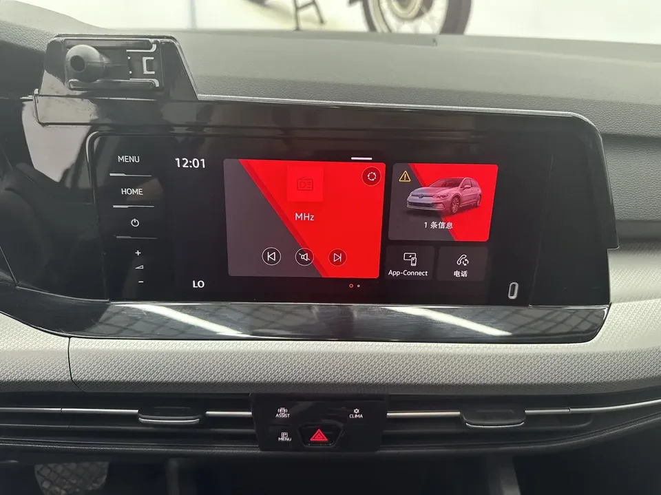 Volkswagen Golf golf 2021 280TSI DSG R-Line 2022 — thumbnail 3