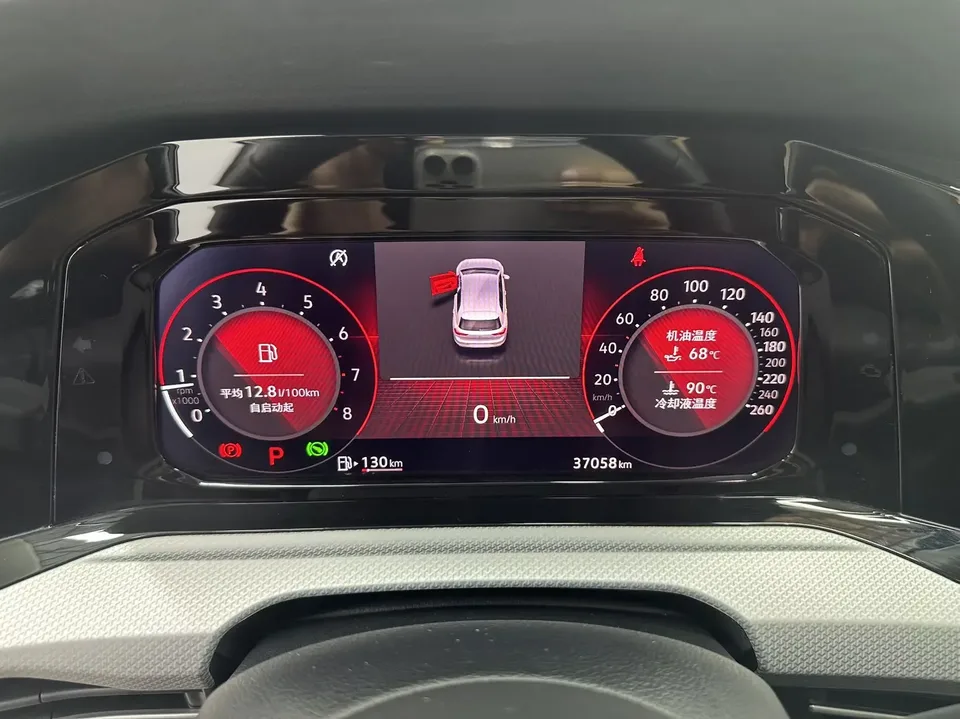 Volkswagen Golf golf 2021 280TSI DSG R-Line 2022 — thumbnail 4