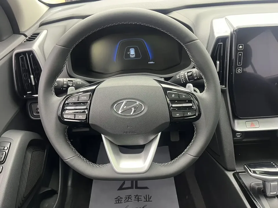 Hyundai ix35 Hyundai ix35 2021 240T GDi DCT 2WD Leading Edition GLS 2023 — thumbnail 5
