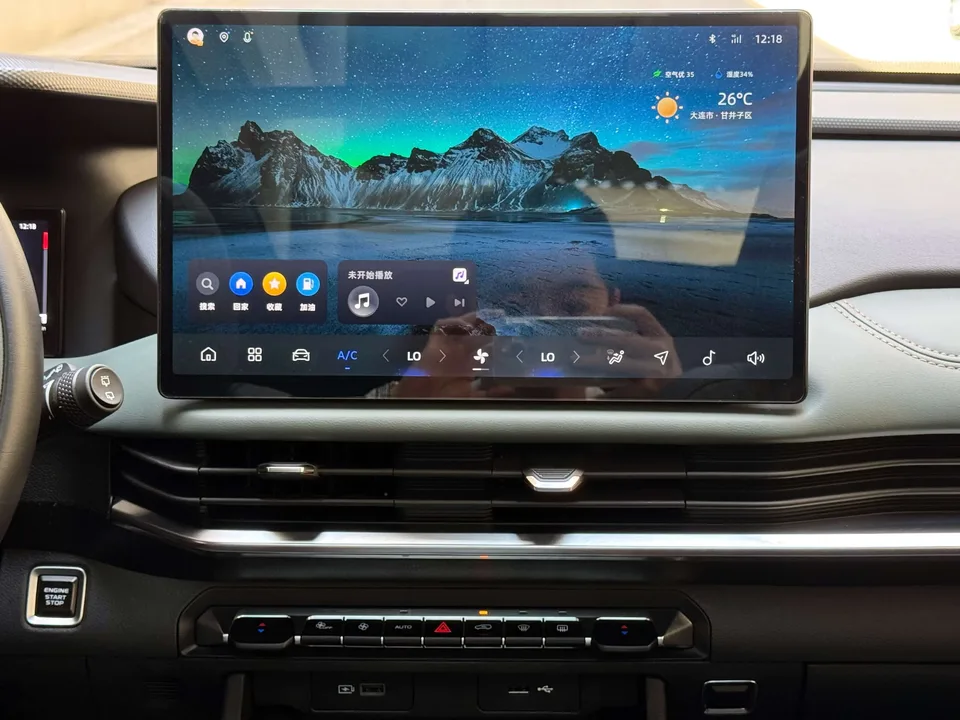 Geely Okavango Haoyue L 2024 2.0TD DCT Premium 2025 — thumbnail 3