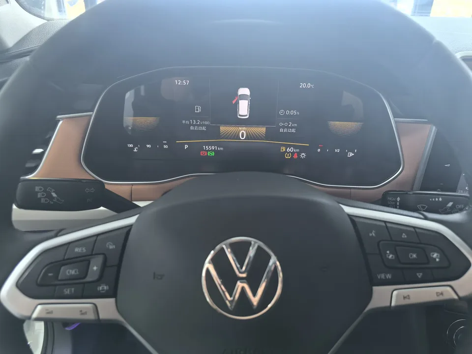 Volkswagen Bora Bora 2023 200TSI DSG Joy Travel PRO Edition 2023 — thumbnail 4