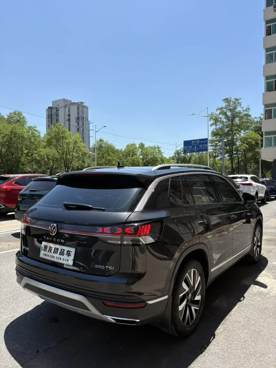 Volkswagen Tayron Tanyue 2023 280TSI 2WD Luxury Plus Advanced Edition 2023 — thumbnail 2