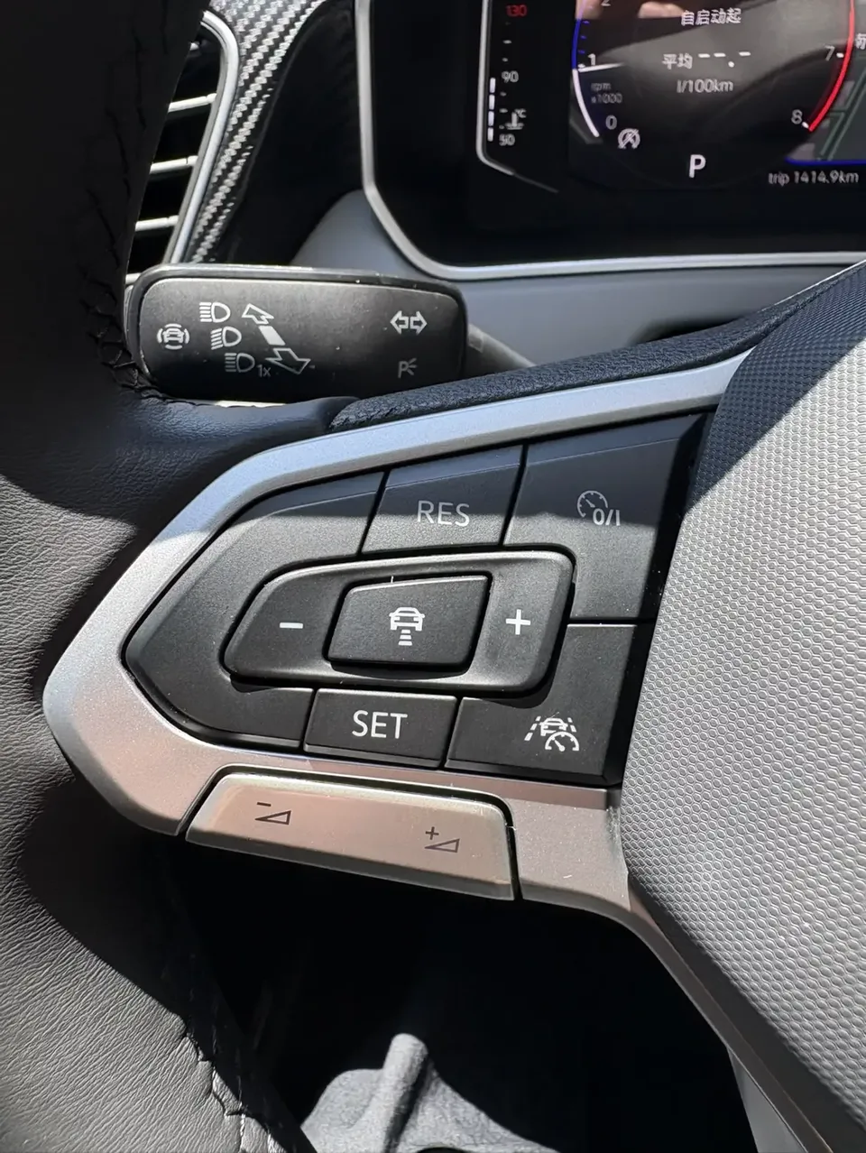 Volkswagen Tayron Tanyue 2023 280TSI 2WD Luxury Plus Advanced Edition 2023 — thumbnail 5