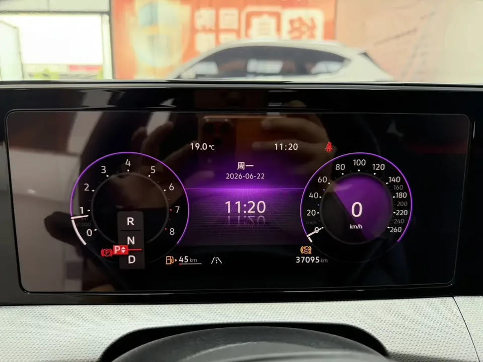 Volkswagen Lamando Lingdu 2023 Lingdu L 280TSI DSG Cool Edition 2023 — thumbnail 4