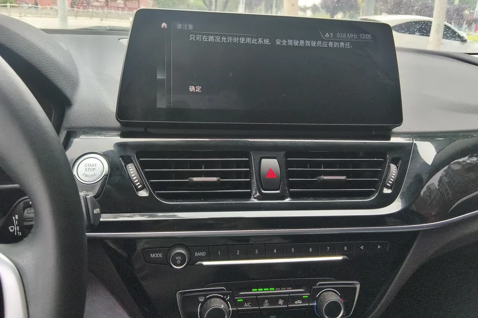 BMW 1 Series BMW 1 Series 2023 120i M Sport 2023 — thumbnail 4