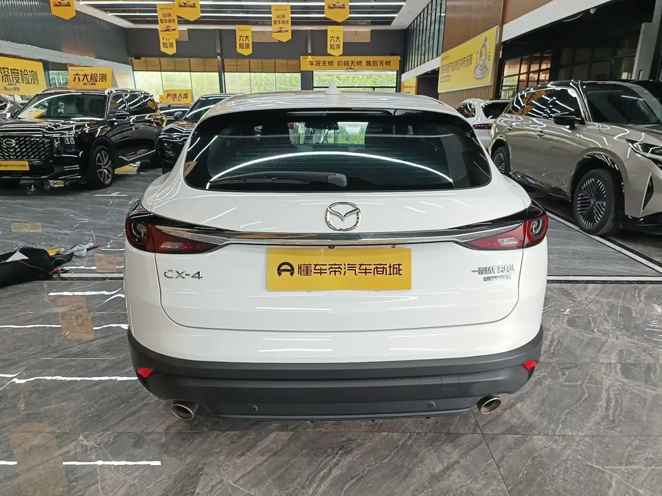 Mazda CX-4 Mazda CX-4 2021 2.0L 2WD Blue Sky Explorer Edition 2023 — thumbnail 2