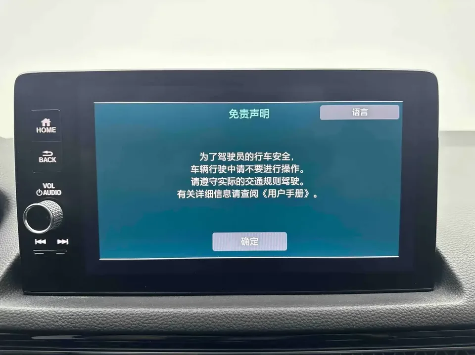 Honda CIVIC Civic 2022 180TURBO CVT Sport Edition 2022 — thumbnail 3