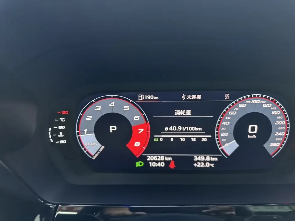 Audi A3 Audi A3 2023 Sportback 35 TFSI facelift: stylish and sporty 2023 — thumbnail 3