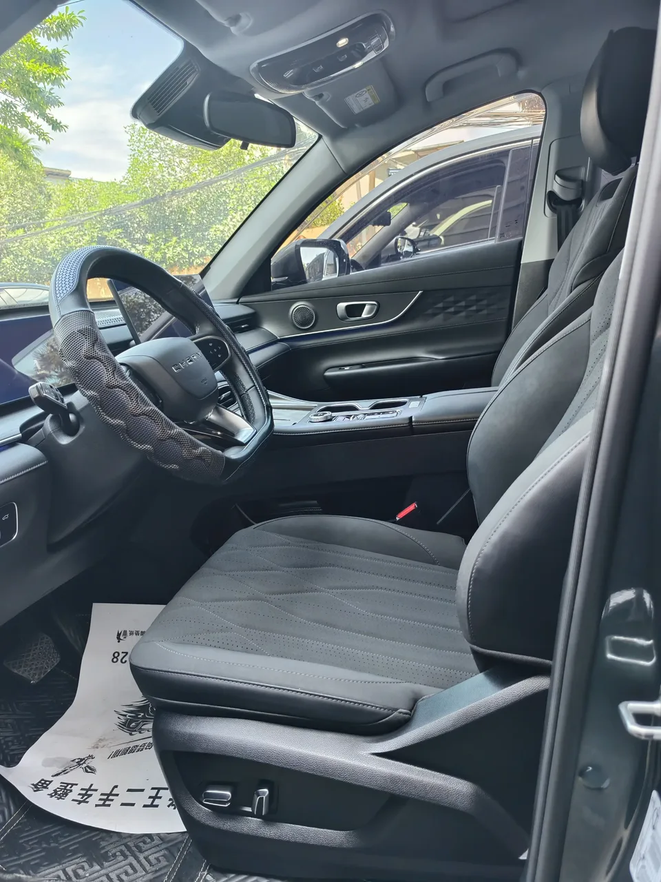 Chery Tiggo 8 PLUS Tiggo 8 PLUS 2025 Kunpeng 290TGDI DCT Luxury 7-seater 2025 — thumbnail 5