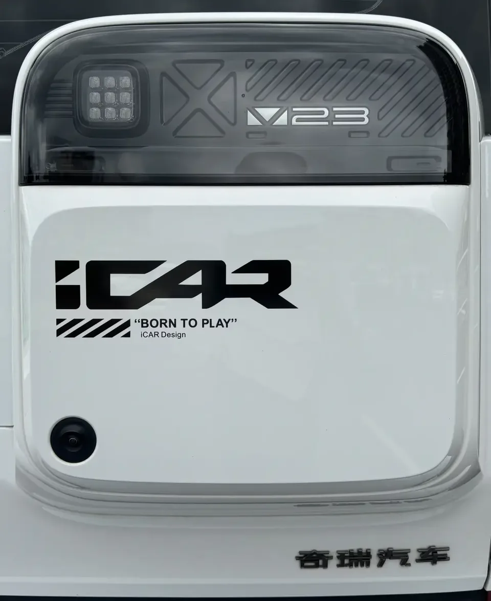 iCAR Super V23 iCAR Super V23 2025 401 2WD Smart Driving Edition 2025 — thumbnail 4