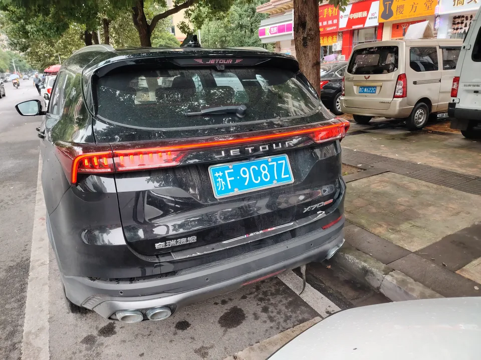 Jetour Jietu X70 PLUS Jietu X70 PLUS 2025 Champion Edition 1.5T DCT Champion MAX+ 7 Seaters 2024 — thumbnail 4
