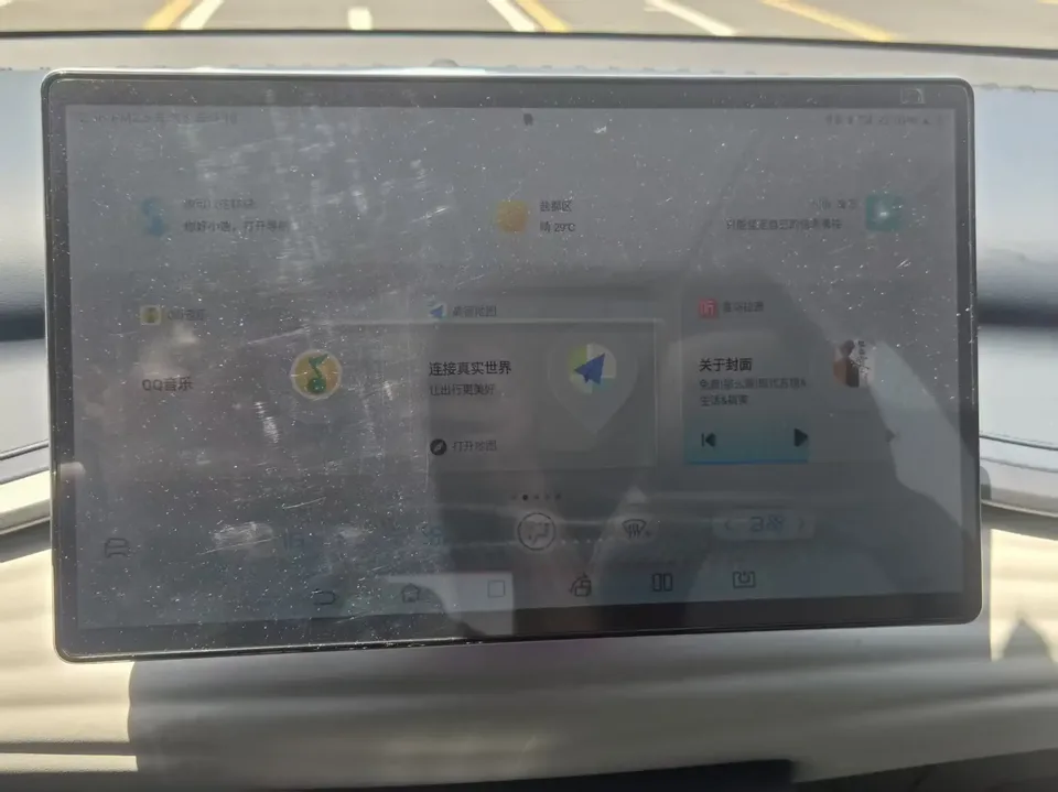 BYD Yuan Plus Yuan PLUS 2022 510KM Flagship Model 2023 — thumbnail 3