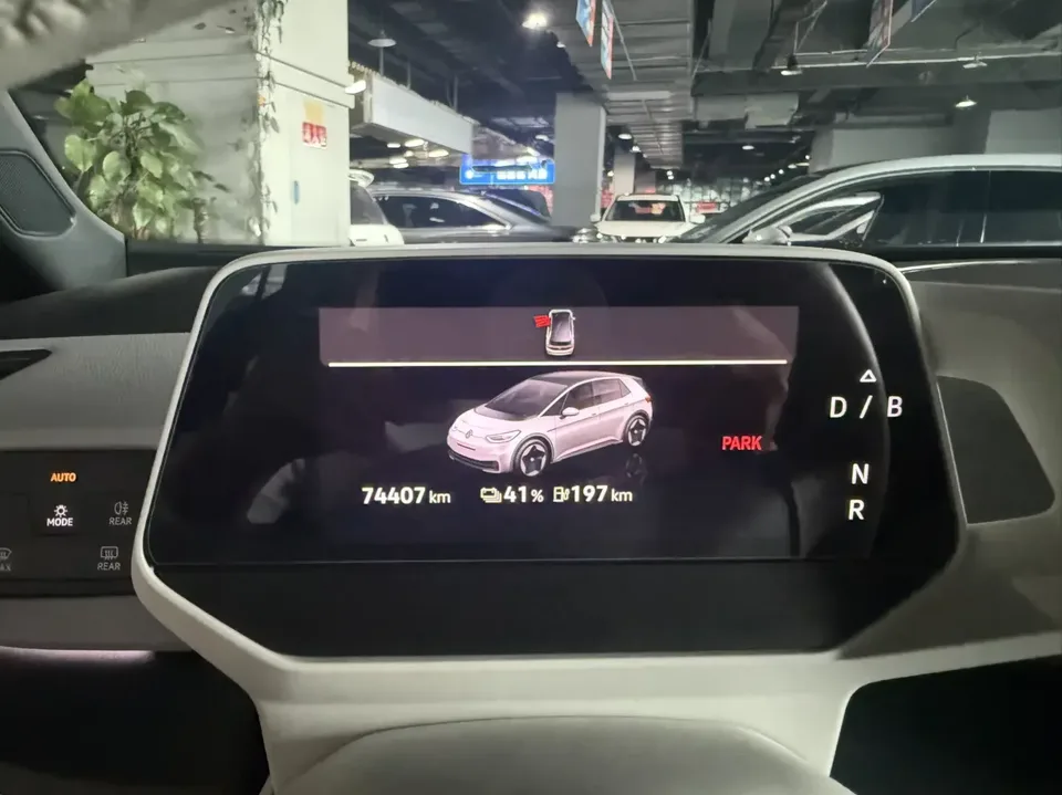 Volkswagen ID.3 Volkswagen ID.3 2022 Pure Smart Edition 2023 — thumbnail 3