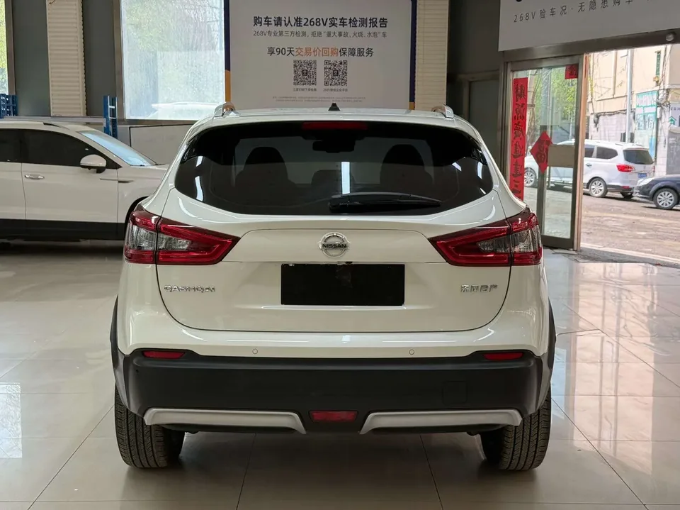 Nissan Qashqai Qashqai 2023 Classic 2.0L Smart Edition 2023 — thumbnail 2