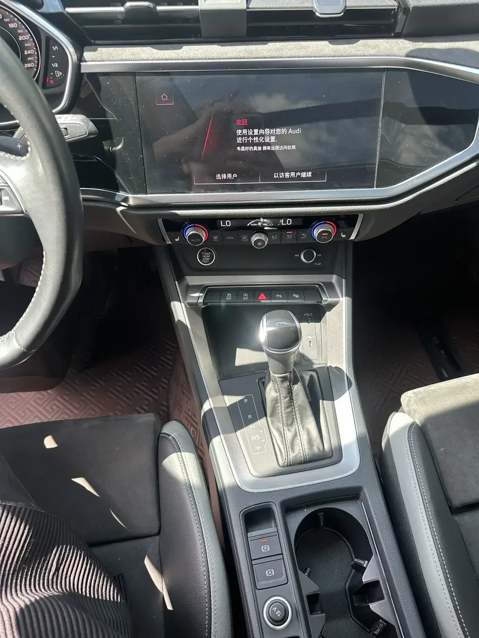Audi Q3 Audi Q3 2022 35 TFSI Stylish Dynamic 2022 — thumbnail 4