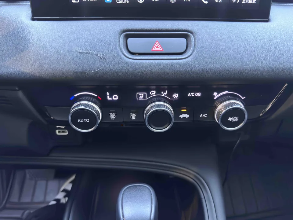 Honda WR-V HondaXR-V 2023 Modified 1.5L CVT Hot Edition 2023 — thumbnail 4