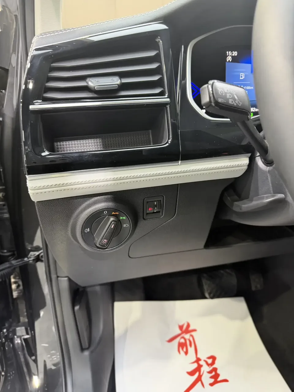 Jetta VS7 Jetta VS7 2021 280TSI Automatic Enjoy Edition 2022 — thumbnail 4