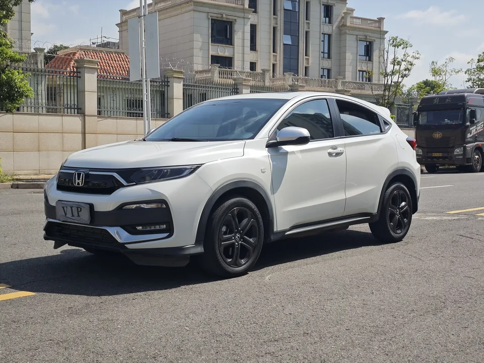 Honda WR-V HondaXR-V 2021 1.5L CVT Deluxe Edition 2022 — photo 1, buy with delivery to Moscow