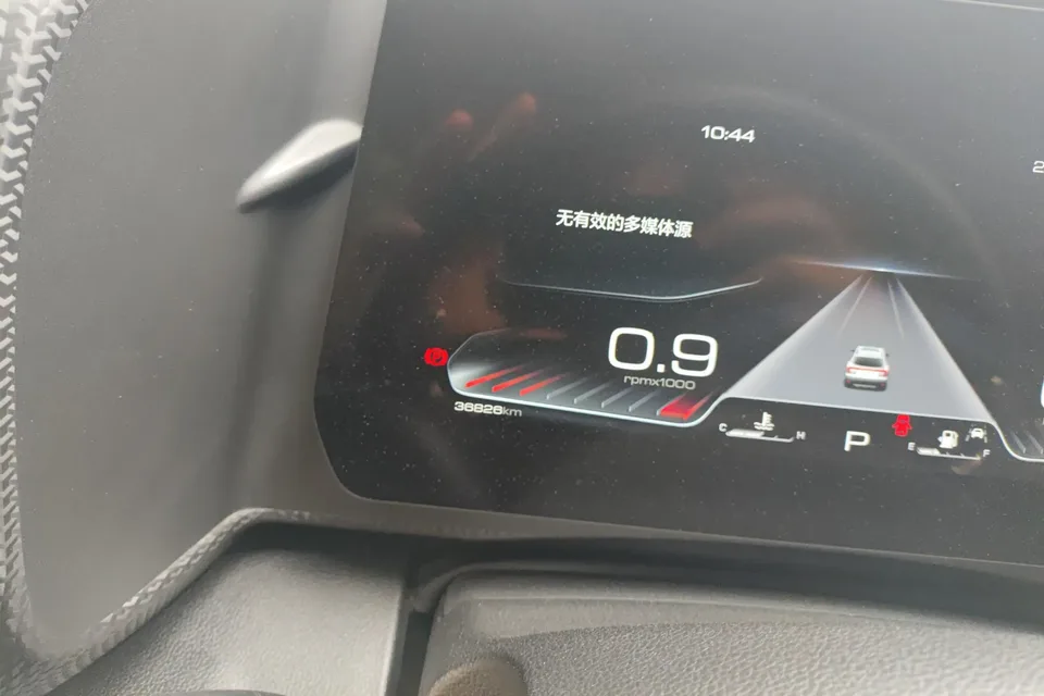Haval Dargo Harvard dog 2024 1.5T 2WD Border Collie Edition 2024 — thumbnail 4