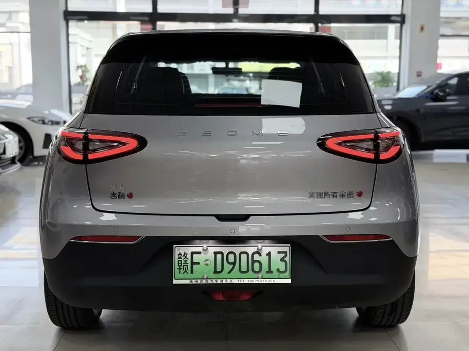Geely Star Wish Star Wish 2025 UP 410km Explorer Edition 2025 — миниатюра 5