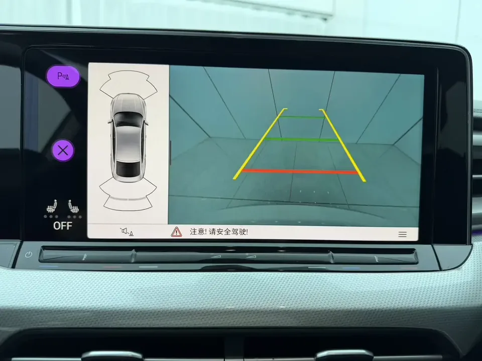 Volkswagen Lamando Lingdu 2022 Lingdu L 280TSI DSG Cool Edition 2022 — thumbnail 3