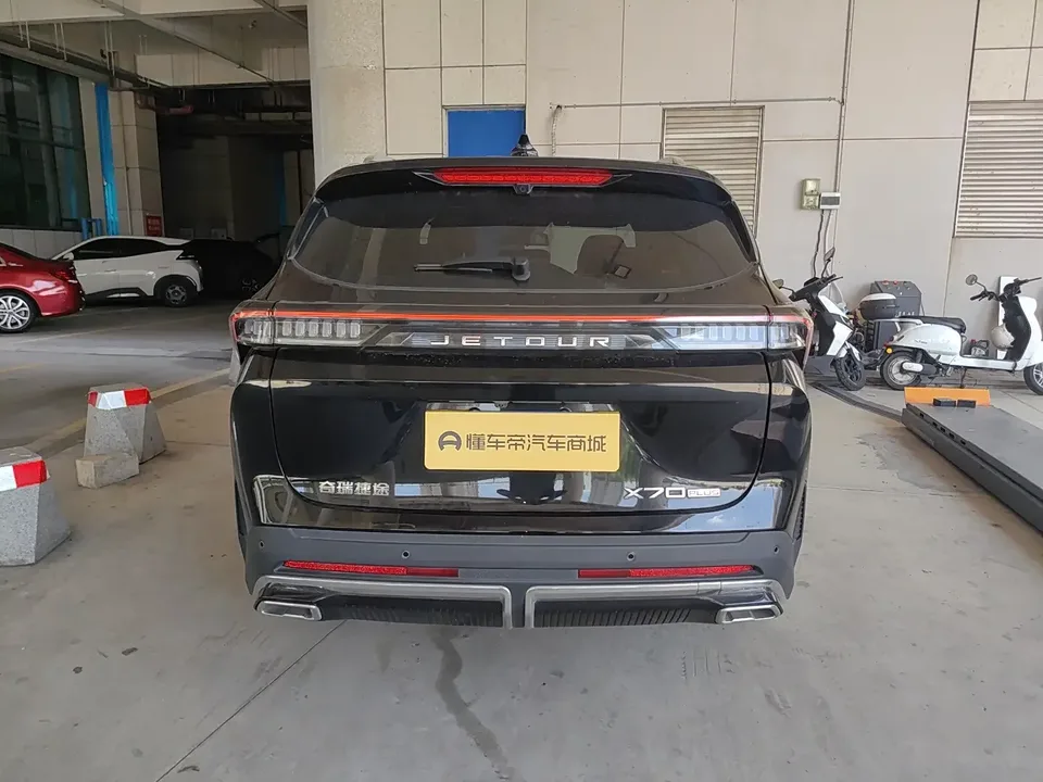 Jetour Jietu X70 PLUS Jietu X70 PLUS 2025 1.5T 6DCT Elite 5-seater 2025 — thumbnail 2