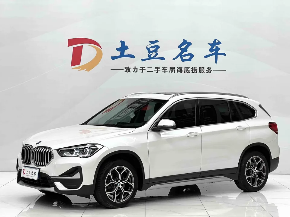 BMW X1 BMW X1 2022 sDrive20Li Fashion 2022 — photo 1, buy with delivery to Moscow