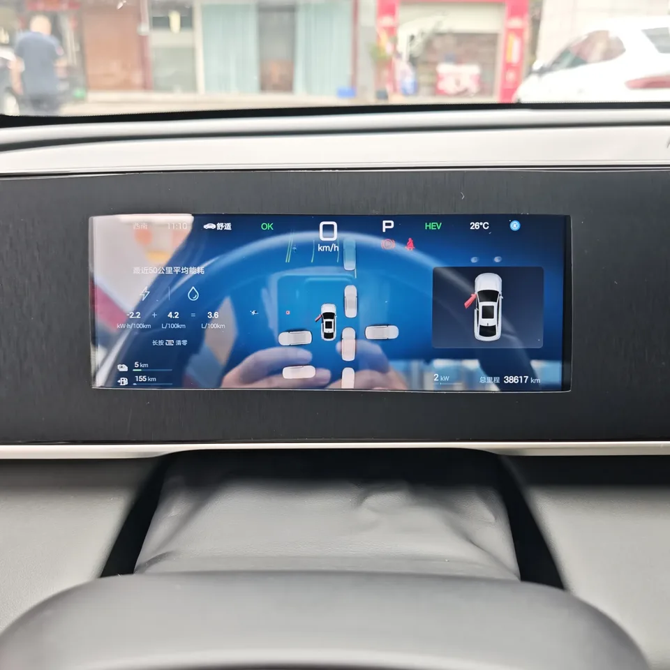 BYD Qin L DM Qin L DM 2025 Intelligent Driving Edition DM-i 80KM Leading Edition 2025 — thumbnail 5