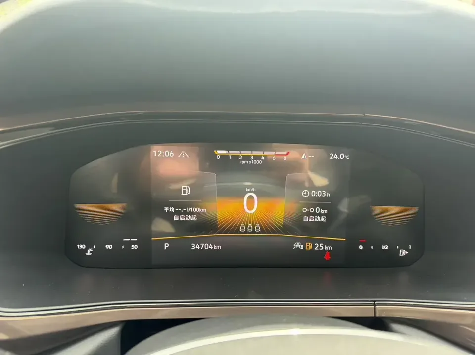 Volkswagen Tharu tuyue 2022 280TSI 2WD Deluxe Edition 2023 — thumbnail 3