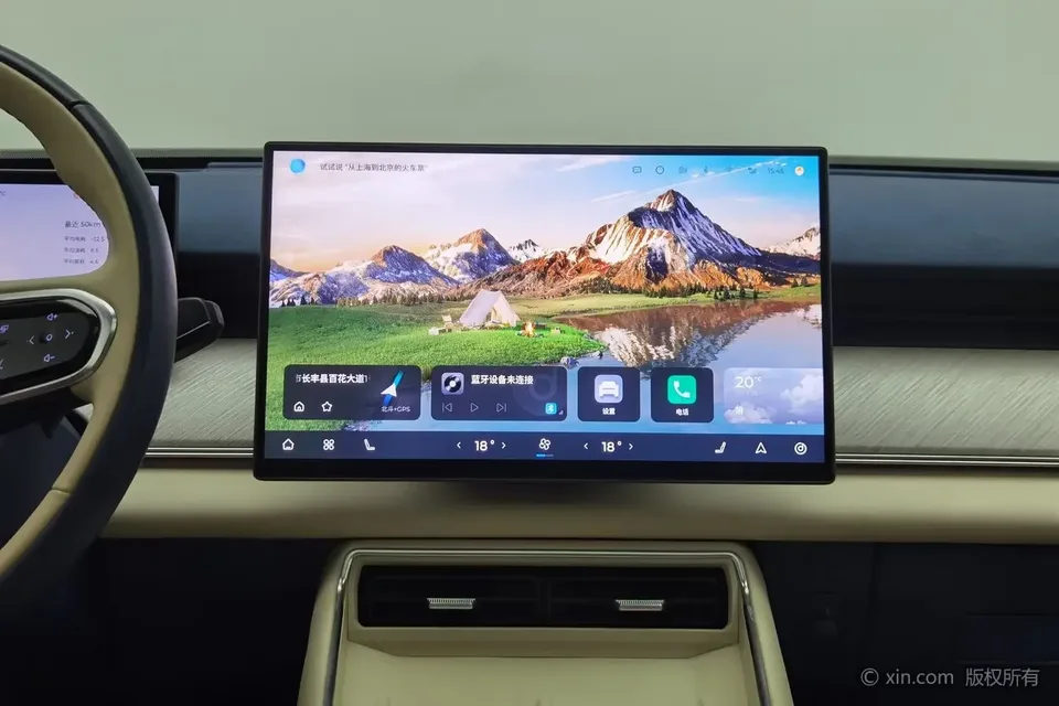 Chery Fengyun T9 Fengyun T9 2024 120 Long-life flagship ternary lithium 2024 — thumbnail 4
