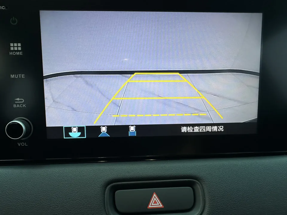 Honda WR-V HondaXR-V 2023 1.5L CVT Hot Edition 2023 — thumbnail 4