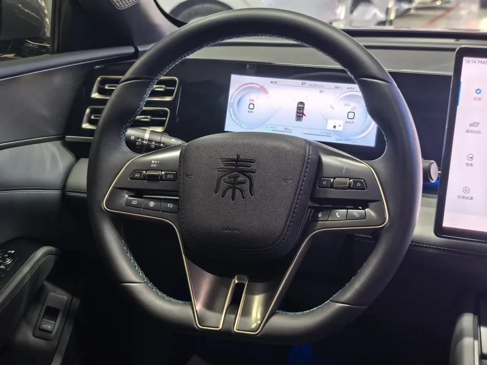BYD Qin L DM Qin L DM 2024 DM-i 120KM Excellence 2024 — thumbnail 4
