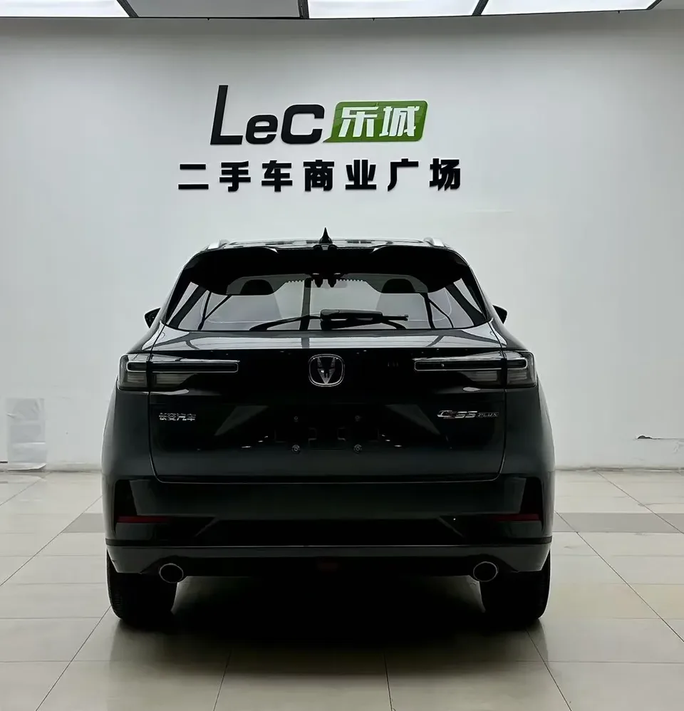 Changan CS55 Plus Changan CS55 PLUS 2024 The third generation 1.5T DCT premium model 2023 — thumbnail 2