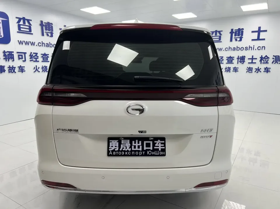GAC Trumpchi M6 Trumpchi M6 2021 Pro 270T Automatic Premium Edition 2022 — thumbnail 2
