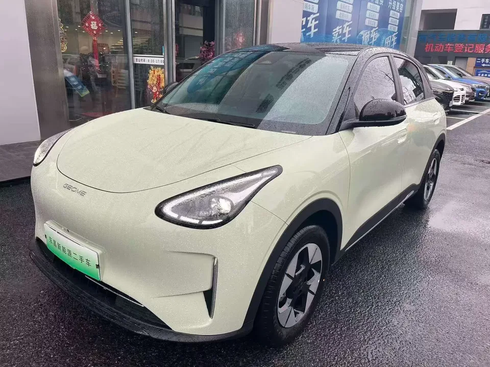 Geely Star Wish Star Wish 2025 UP 410km Exploration+ 2026 — фото 1, купить с доставкой в Москву