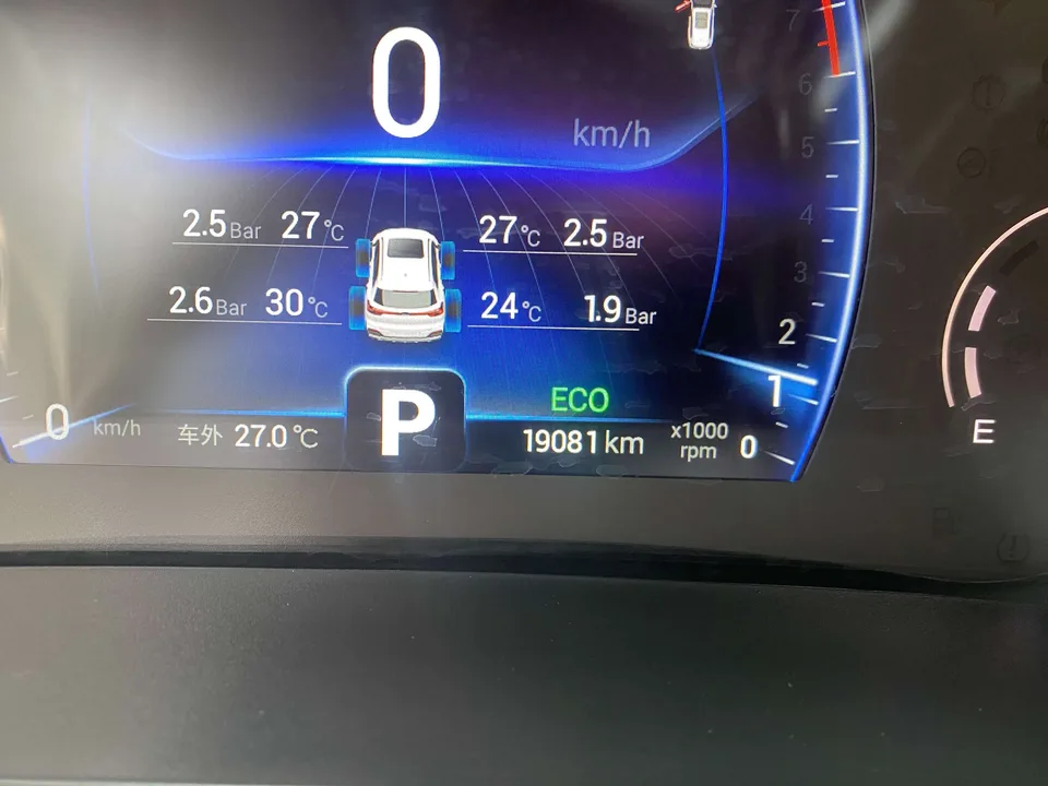 Chery Tiggo 8 Tiggo 8 2024 Honor Edition 230TCI Automatic Excellence Edition 5 Seaters 2024 — thumbnail 4
