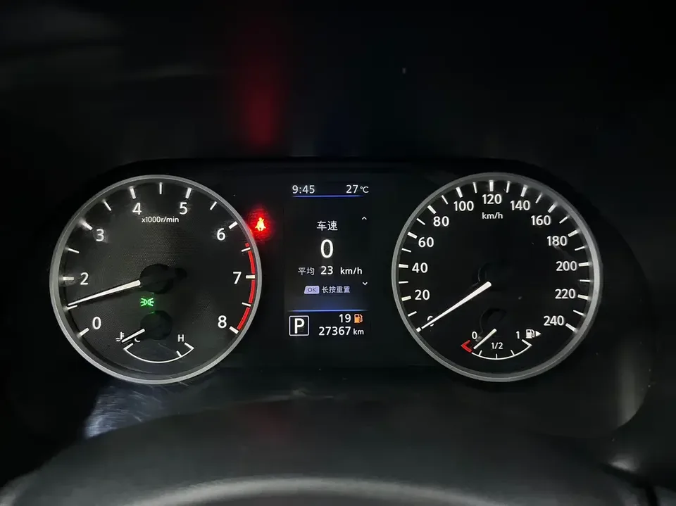 Nissan Sylphy Sylphy 2022 1.6L XL CVT Enjoy Edition 2023 — thumbnail 4