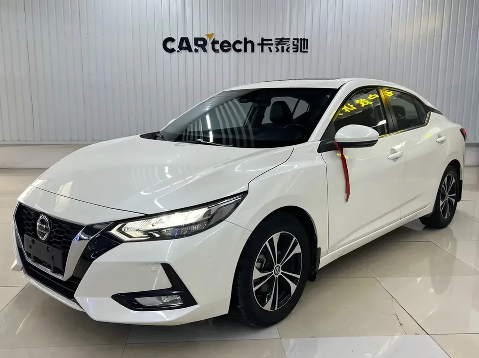 Nissan Sylphy Sylphy 2022 1.6L XL CVT Enjoy Edition 2023 — photo 1, buy with delivery to Moscow