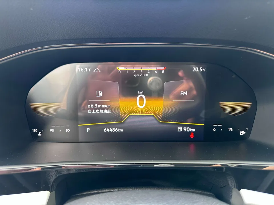 Volkswagen Lavida Lavida 2022 280TSI DSG Comfort Edition 2022 — thumbnail 5