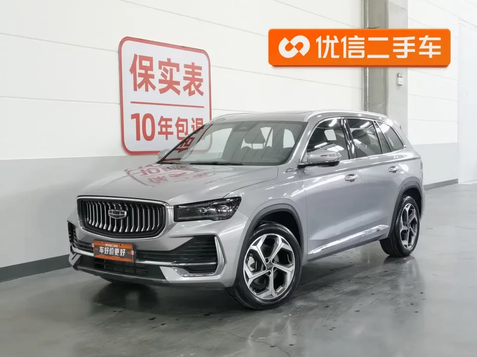 Geely Monjaro Xingyue L 2024 2.0TD DCT EVO 2WD Changfeng Edition 2024 — фото 1, купить с доставкой в Москву