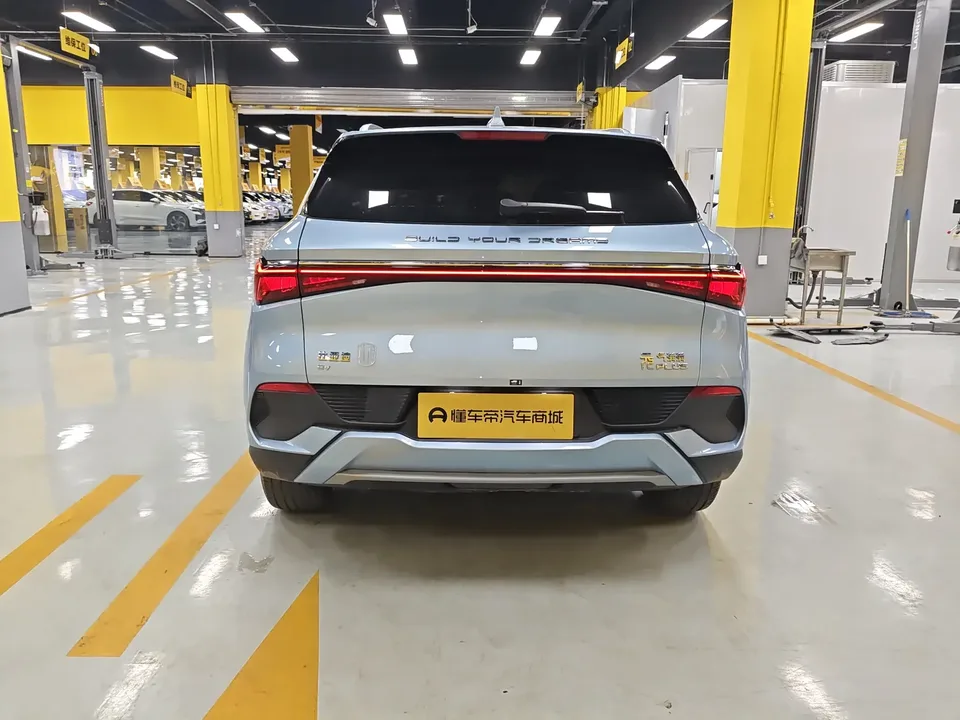 BYD Yuan Plus Yuan PLUS 2023 Champion Edition 430KM Exceeding Type 2023 — thumbnail 2