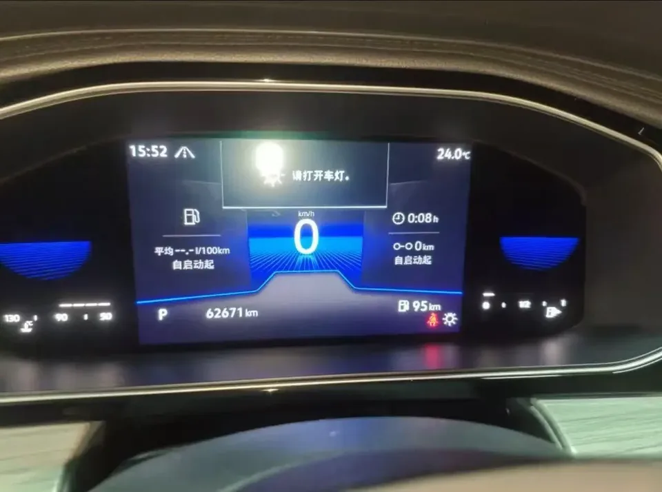 Volkswagen Sagitar Sagitar 2023 280TSI DSG Beyond Edition Plus 2022 — thumbnail 5